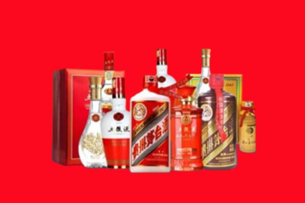 收购行情：汕尾名酒回收值多少钱？