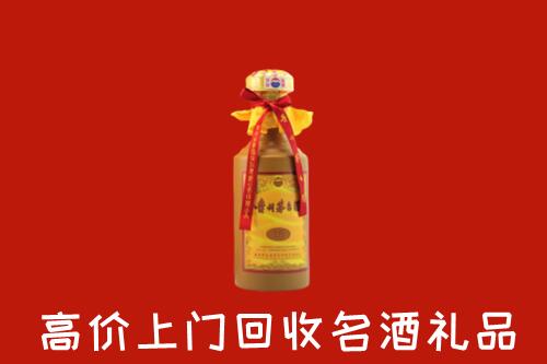 汕尾回收十五年茅台酒